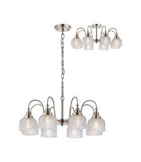 DeRuyter 73cm Semi Flush/Pendant 8 Light E27 Satin Nickel/Clear Glass-1