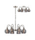 DeRuyter 73cm Semi Flush/Pendant 8 Light E27 Satin Nickel/Smoke Glass-1