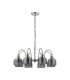 DeRuyter 73cm Semi Flush/Pendant 8 Light E27 Satin Nickel/Smoke Glass-4