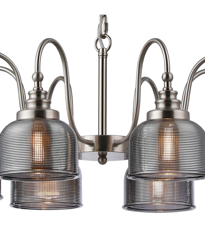 DeRuyter 73cm Semi Flush/Pendant 8 Light E27 Satin Nickel/Smoke Glass-6