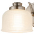 DeRuyter Switched Wall Light 1 Light E27 Satin Nickel/Clear Glass-5