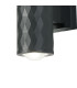 Springwater Diamond Pattern Wall Lamp Dome Acrylic Shade 2 x GU10 IP54 Grey/Clear/Frosted -6