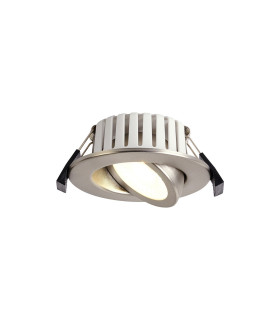 Copake 7W Triac Dimmable CCT LED Fire Rated Adjustable Downlight Brushed Nickel Cut Out: 70mm 700lm 60° DRIVER INC IP65 -1