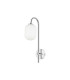 Tivoli Curved Arm Wall Light 1 Light G9 IP44 Polished Chrome/Opal Smooth Tubular Glass-4