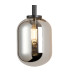 Tivoli Medium Arm Wall Light 2 Light G9 IP44 Satin Black/Smoke Smooth Tubular Glass-9
