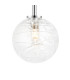 Tivoli Medium Arm Wall Light 2 Light G9 IP44 Polished Chrome/Clear Dune Effect Round Glass-9