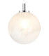 Tivoli Medium Arm Wall Light 2 Light G9 IP44 Polished Chrome/White Two-Tone Snow Specks Round Glass-6