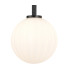 Tivoli Medium Arm Wall Light 2 Light G9 IP44 Satin Black/Opal Round Segment Glass-6
