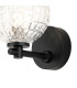 Tivoli Short Arm Wall Light 1 Light G9 IP44 Satin Black/Clear Cross Pattern Round Glass-6