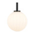 Tivoli Tall Arm Wall Light 2 Light G9 IP44 Satin Black/Opal Round Segment Glass-7