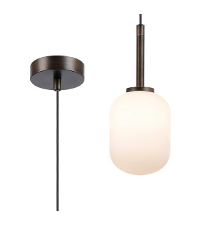 Tivoli 9cm Adjustable Pendant 1 Light G9 IP44 Bronze/Opal Smooth Tubular Glass-1