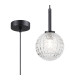 Tivoli 12cm Adjustable Pendant 1 Light G9 IP44 Satin Black/Clear Cross Pattern Round Glass-1