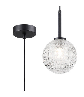Tivoli 12cm Adjustable Pendant 1 Light G9 IP44 Satin Black/Clear Cross Pattern Round Glass-1