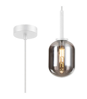 Tivoli 9cm Adjustable Pendant 1 Light G9 IP44 Satin White/Smoke Smooth Tubular Glass-1