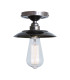Reznor Flush Ceiling Fitting Antique Silver