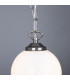 Yaounde 14cm Globe Pendant Antique Silver-3