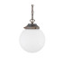 Yerevan 20cm Globe Pendant Antique Brass-1