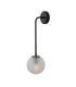 Newport Globe Wall Light Matt Black & Antique Silver Frosted-1