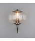 Nehir Globe Wall Light Antique Brass Plain Finial Pull Chain-2