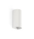 Sole Round Up & Down Wall Lamp White 2x GU10-1
