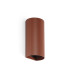 Sole Round Fluted Up & Down Wall Lamp Terracotta 2x GU10-1