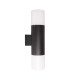 Torcia Outdoor Up Down Wall Lamp Black 2xE27 IP44-7