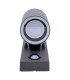 Rombe Outdoor Wall Down Lamp Anthracite PIR + Dusk to Dawn Sensor 1xGU10 IP54-7