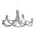 Festos Dimmable LED Pendant Ceiling Light Satin Nickel 3000K-12