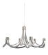 Festos Dimmable LED Pendant Ceiling Light Satin Nickel 3000K-14