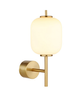 Ewald Wall Lamp Brass-Coloured Opal Glass Shade LED 3000K-1