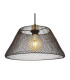 Baku Wire Frame Pendant Ceiling Light Matt Black 1x E27-3