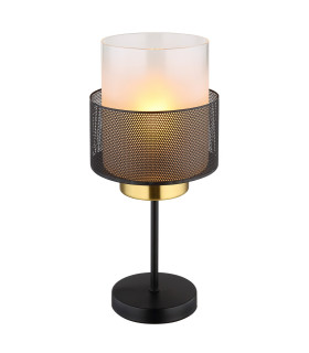 Olga Cylindrical Table Lamp Matt Black Satined Glass Shade 1x E27-1