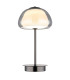 Avila Integrated LED Table Lamp Gunmetal Smoke Glass Shade LED Dimmable 2700-6500K Remote Control-3