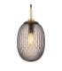Devin Globe Pendant Ceiling Light Gold Colours Matt Smoke Glass Shade 1x E14-3