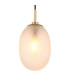Devin Globe Pendant Ceiling Light Gold Colours Matt Satined Glass Shade 1x E14-3