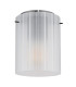 Tulivar Cylindrical Ceiling Light Grey Dark Satined Glass Shade 1x E27-2