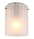 Tulivar Cylindrical Ceiling Light Grey Dark Satined Glass Shade 1x E27-5