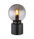 Marka Globe Table Lamp Matt Black Smoke Glass Shade 1x E14-1