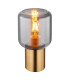 Ninjo Cylindrical Table Lamp Brass-Coloured Smoke Glass Shade 1x E27-1