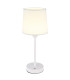 Lunki Table Lamp with Round Tapered Shade White Matt LED Dimmable 2700-4000K Touch Dimmer-1