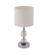 Bronn 21cm Table Lamp with Round Shade Chrome 1x E14-2