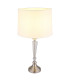 Arro Table Lamp with Round Shade Nickel Matt 1x E27-1