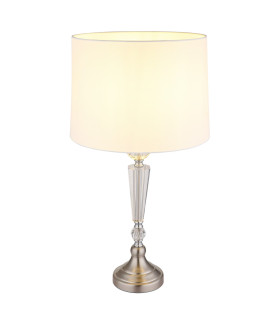 Arro Table Lamp with Round Shade Nickel Matt 1x E27-1
