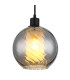 Ulf Dome Pendant Ceiling Light Matt Black Ball Smoke Glass Shade 1x E27-3