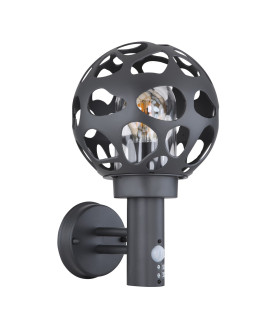 Hilario PIR Outdoor Globe Wall Lamp Anthracite IP44 1x E27 Dawn Dusk Sensor-2