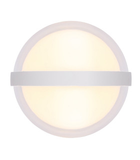 Illi Outdoor Globe Wall Lamp White Matt IP54 LED 3000K-2