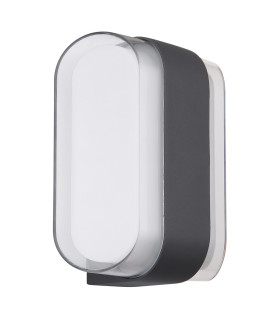 Plixon Outdoor Modern Wall Lamp Anthracite Matt IP54 Left Right LED 3000K-2
