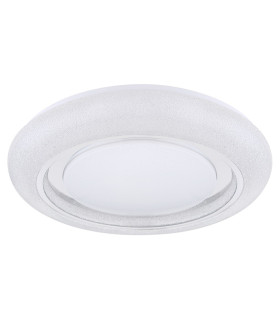 Rada Decorative Flush Ceiling Light White LED Dimmable 3000-6000K Remote Control Tuya Smart-2