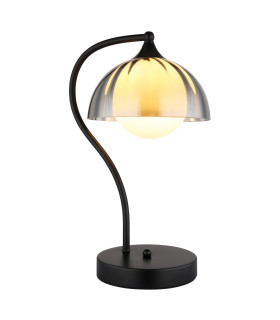 Eva Bedside Table Lamp Matt Black Smoke Glass Shade 1x G9-1