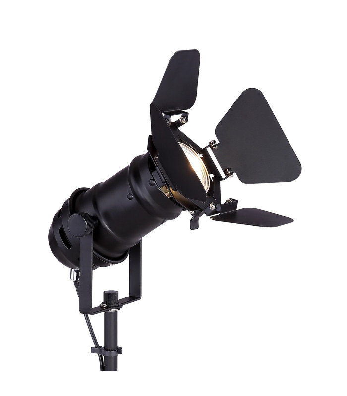 Egon Table Lamp Black 1x GU10-4